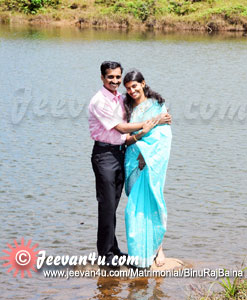 BinuRaj Baina Wedding Photos